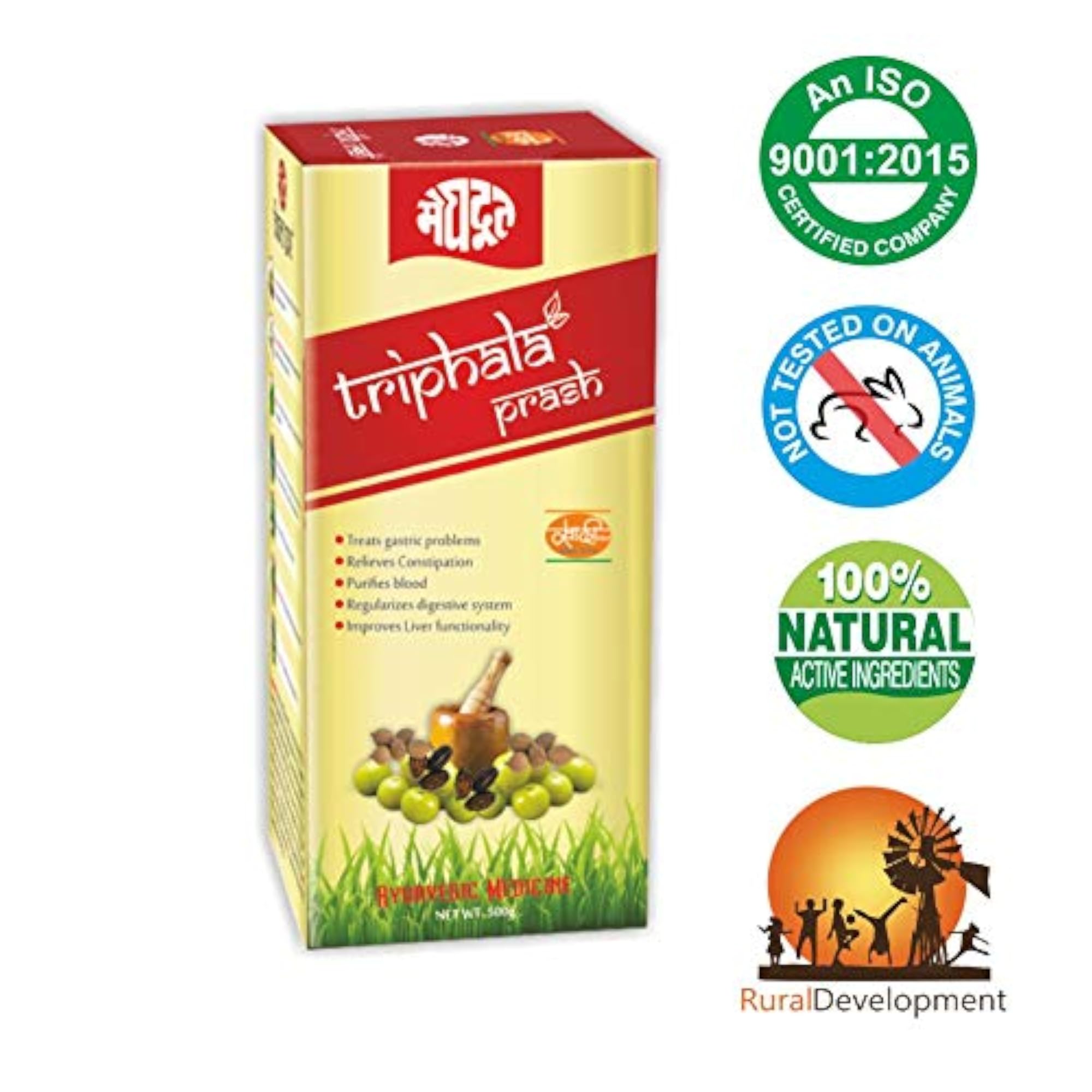 Meghdoot Triphala Prash Immunity Booster, 500g