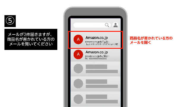 送料込み 19 No 1868 Uqモバイル Vol 3 年 総合カタログ 期間限定特別価格 Uqモバイル