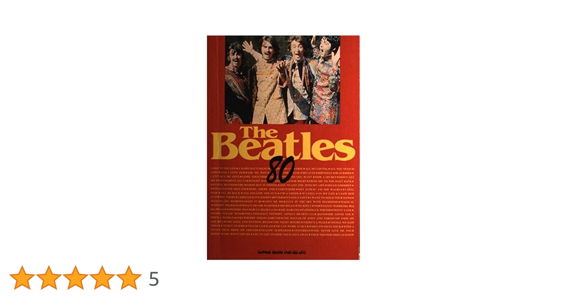 ビートルズ音楽制作の裏側が読める貴重な資料 ビートルズ音楽制作の裏側が読める貴重な資料 - メルカリ
