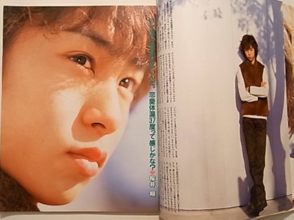 Kindai (キンダイ) 2000年 03月号 嵐 LOVEを語ろう Q&amp;A 50 Kindai (キンダイ) 2000年 03月号 嵐 LOVEを語ろう Q&A 50