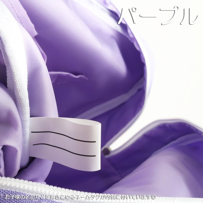 Amazon | ANAPGIRL アナップガール プールバッグ ボストン スクール