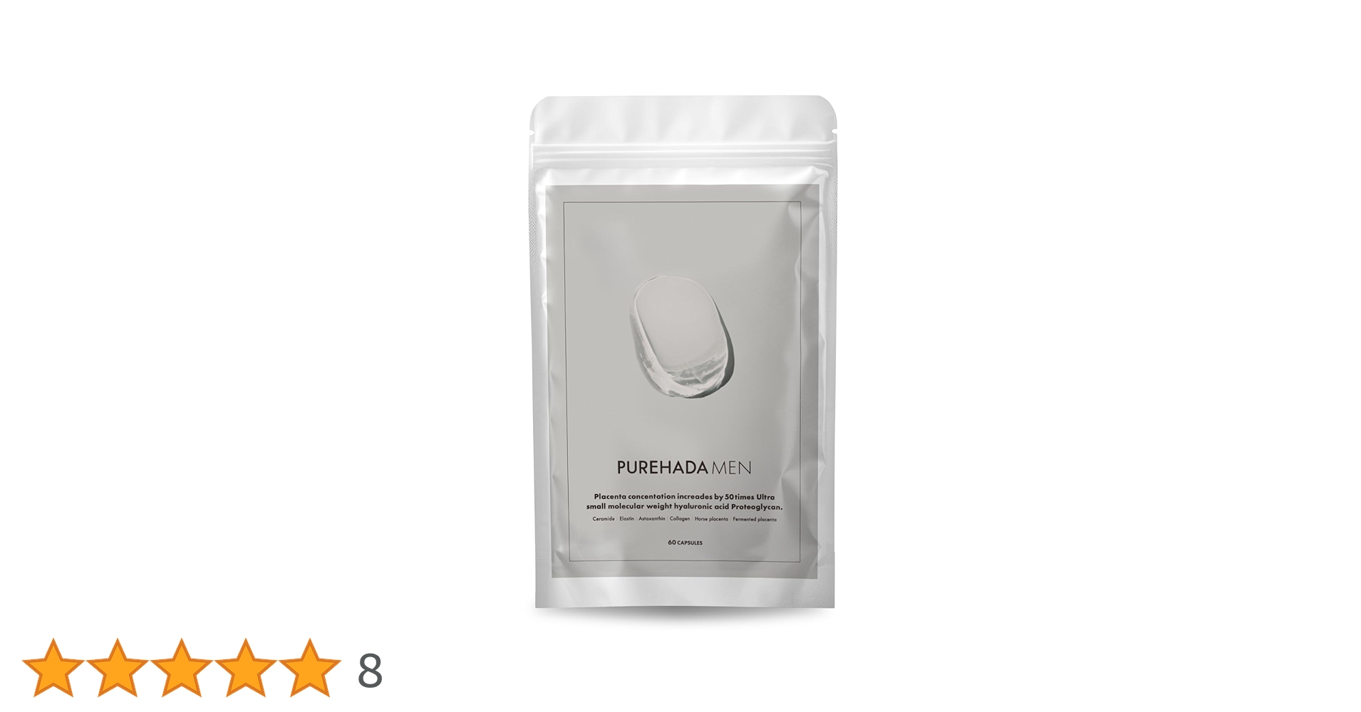 Amazon | メンズ オールインワン 美容サプリ プラセンタ