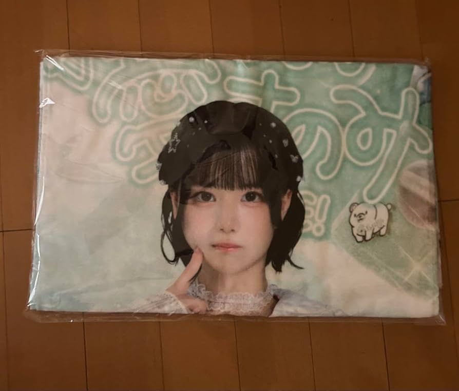 Amazon.co.jp: iLife! あいす 超推しタオル B : おもちゃ