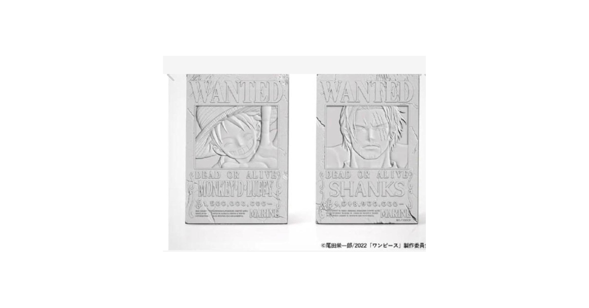 伊勢丹限定 ワンピース 石板型立体アート wanted slete ルフィ 伊勢丹限定 ワンピース 石板型立体アート wanted slete ルフィ