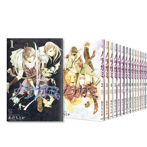 ノラガミ コミック 1-19巻セット mxn26g8 ノラガミ コミック 1-19巻セット |本 | 通販 | Amazon