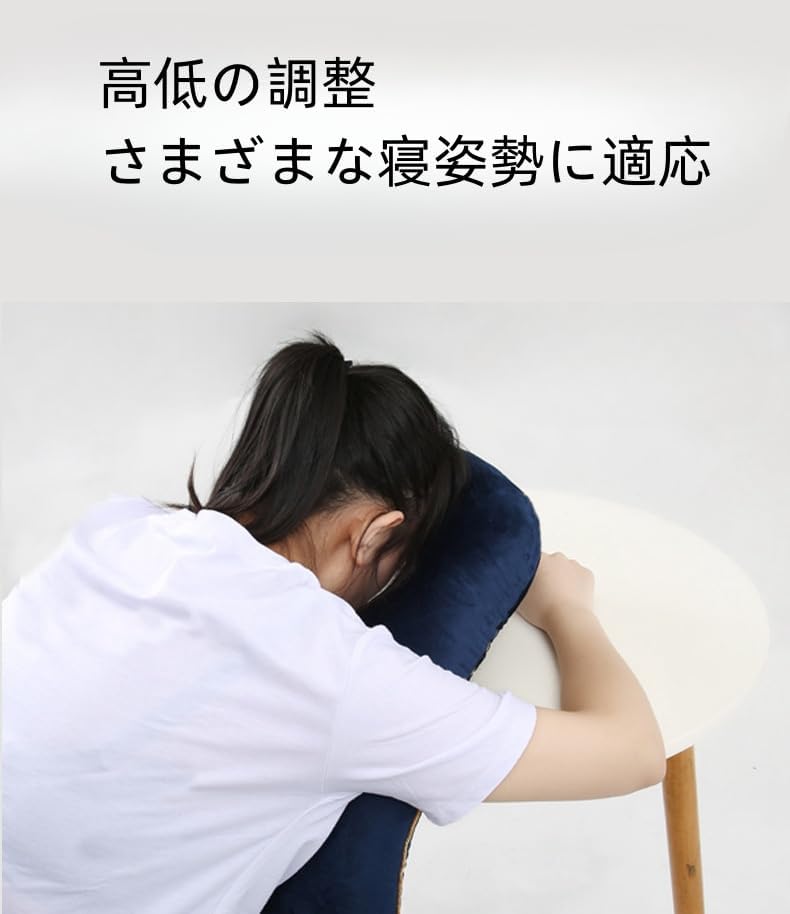 A person using the KCNN Ophthalmic Prone Pillow on a table, with text indicating height adjustment and adaptability to various sleeping postures.