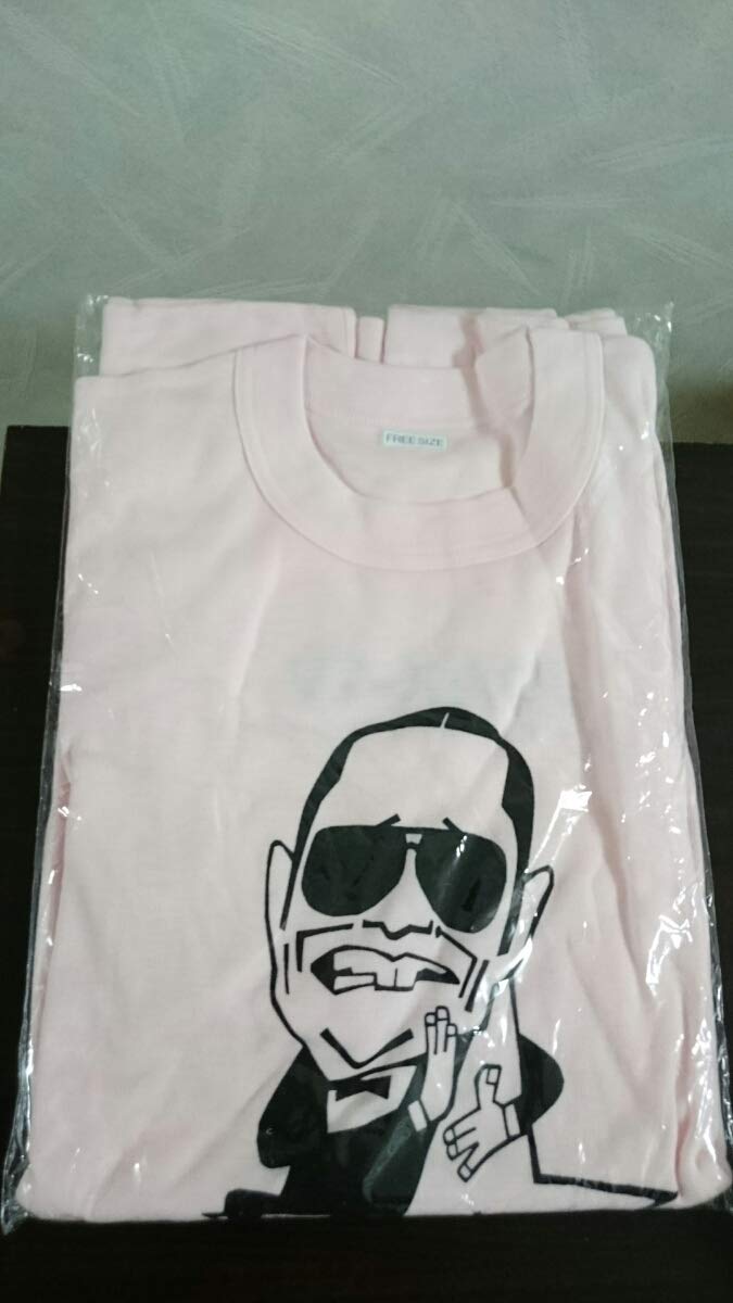 Amazon.co.jp: タモリ Tシャツ フリーサイズ TAMORI JOAX-TV