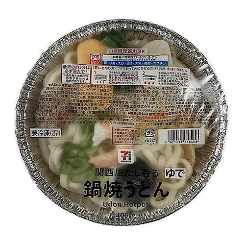 セブンイレブン 鍋焼うどん 1食入×3個 7プレミアム セブンプレミアム 7プレミアムゴールド セブンイレブン 冷蔵 惣菜 お取り寄せ 家事ヤロウ