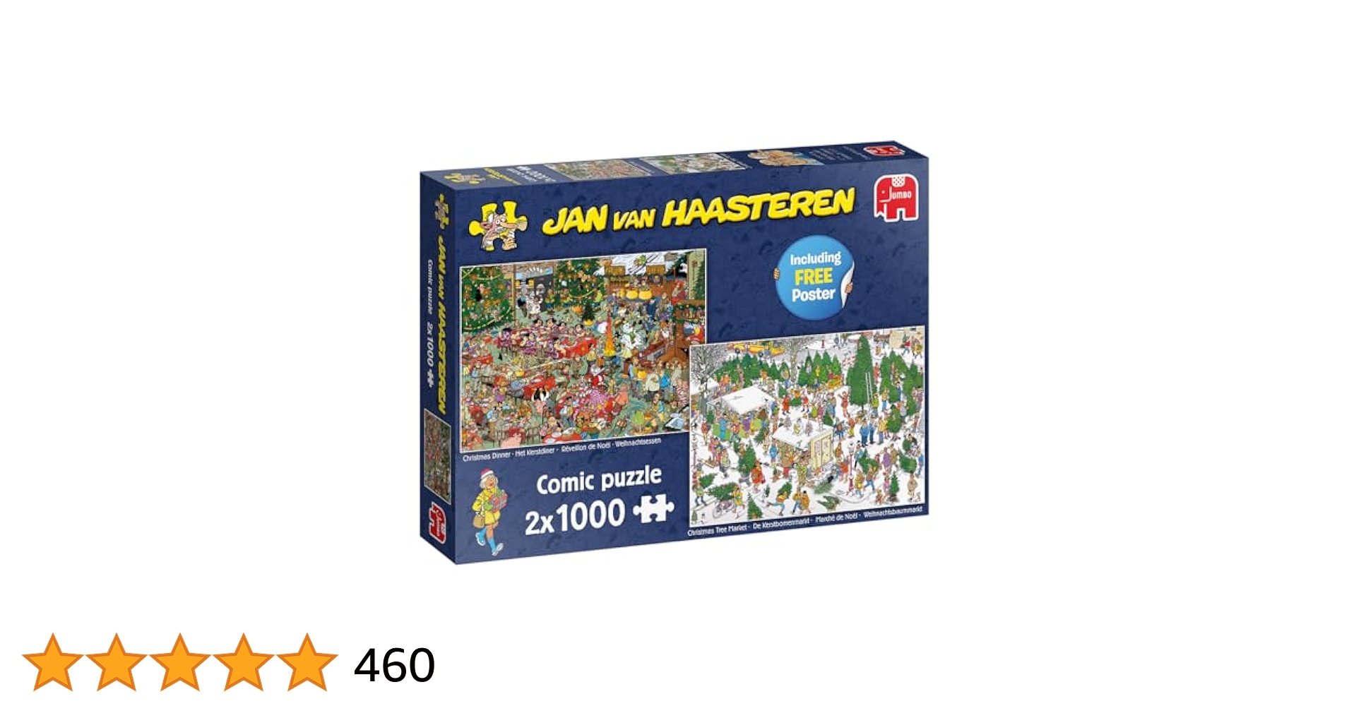 専用ジグソーパズル 1000ピースJan van Haasteren 2点セット Amazon.com: Jan Van Haasteren DIY Shop & Renovation Project