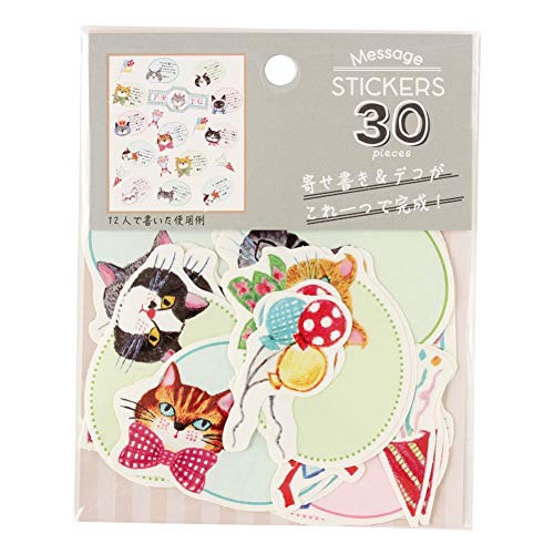 プロ手描き色紙 オリジナル猫耳キャラクター 声優ボイス おまけシール付き 51ZZaqd1RRL.jpg