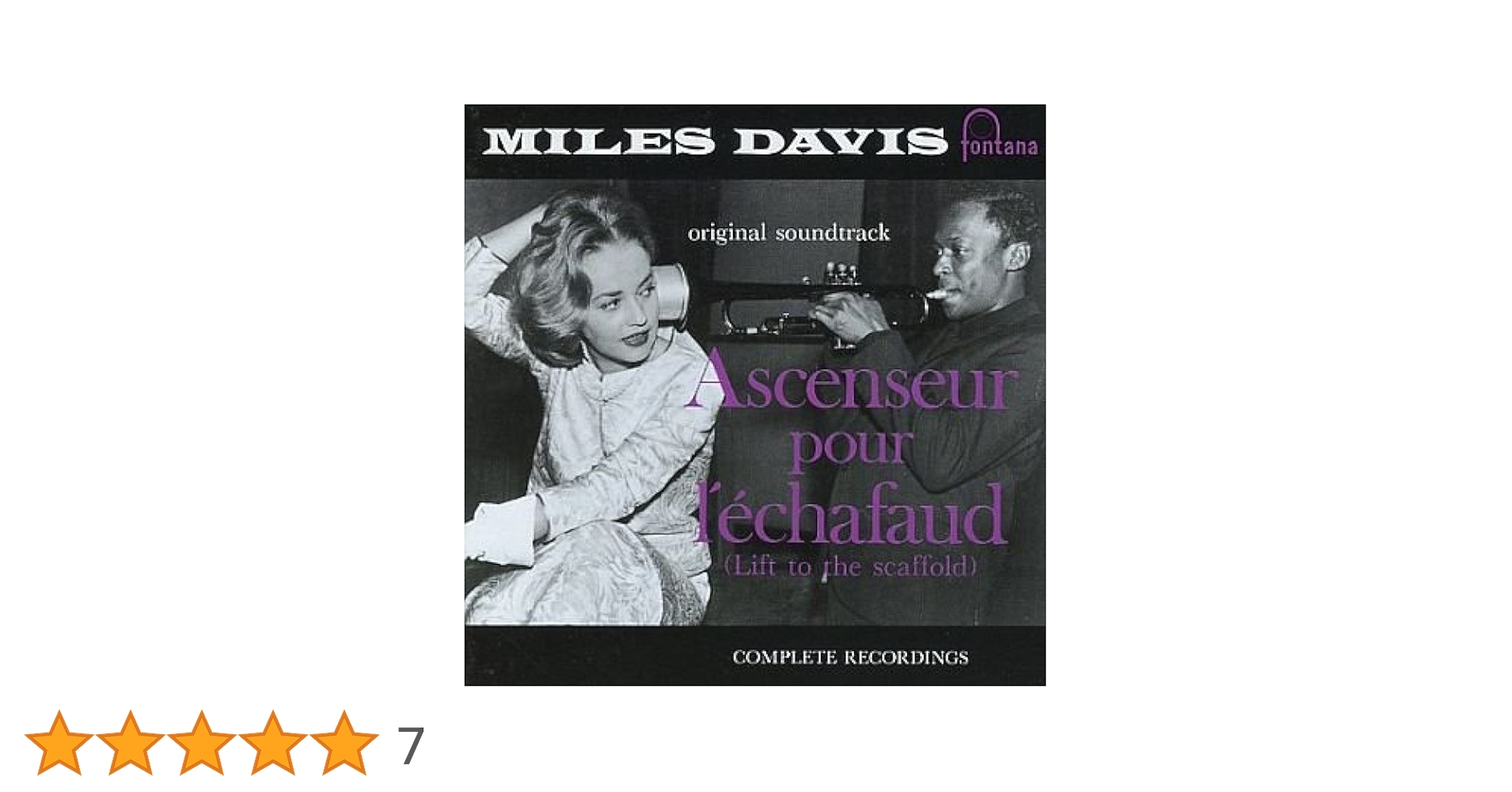 Miles Davies レコード　死刑台のエレベーター　他3枚 Amazon.co.jp: 死刑台のエレベーター[完全版]: ミュージック
