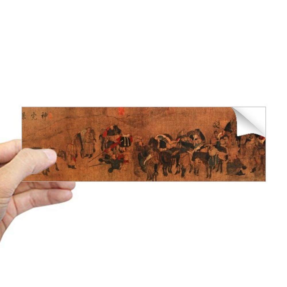 Sticker rectangulaire style asiatique pour fenêtre de salon et coin thé zen