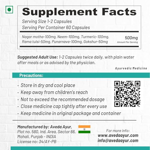 Image of Life Aveda Ayurvedic Prostate care capsules | Helps in Prostate Enlargement | Helps with Inflammation, Burning, Infection & irritation | Male wellness products (Pack of 3, 180, count)