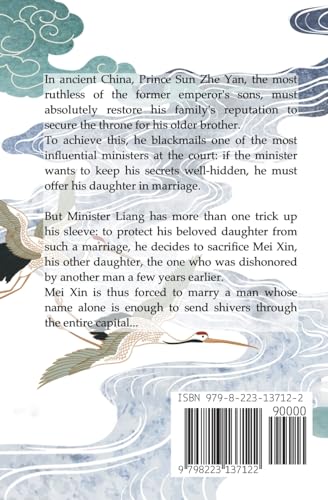 Married to an Imperial Prince