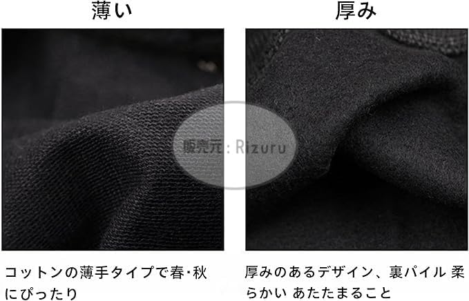 エスターバニー グッズ パーカー スウェットパーカー プルオーバー 長袖 秋服 冬服 カジュアル おしゃれ 柔らかい 快適 通勤 通