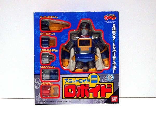 Amazon.co.jp: 石森プロ 燃えろロボコン'1999 ロボイド 検超合金