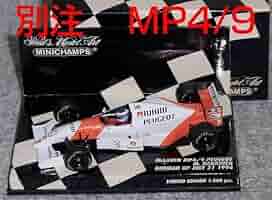 P.M.A F1 1/43 M.ハッキネン マクラーレン・プジョー MP4-9 1/43 BBR McLaren MP 4/9 Peugeot 1994 F1 Series Mika Hakkinen