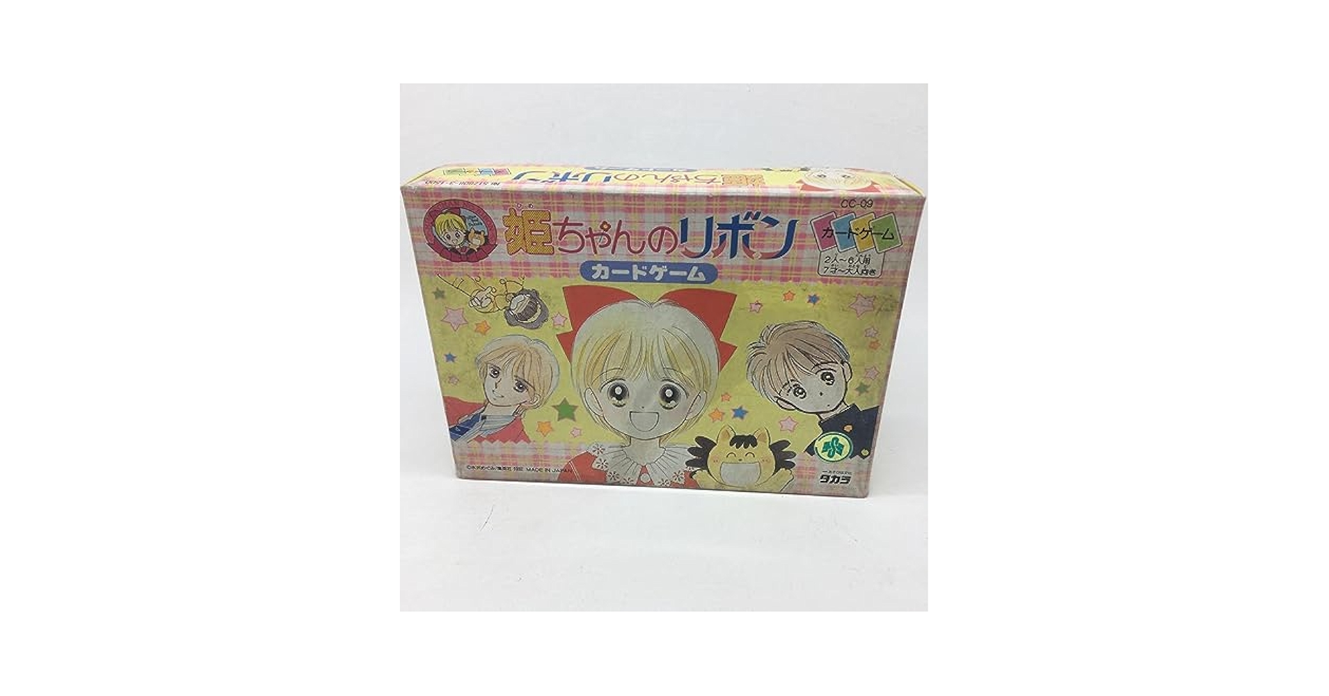 姫ちゃんのリボン P・Pカード 30付+3 集英社 - 姫ちゃんのリボン カードの通販 by mym's shop