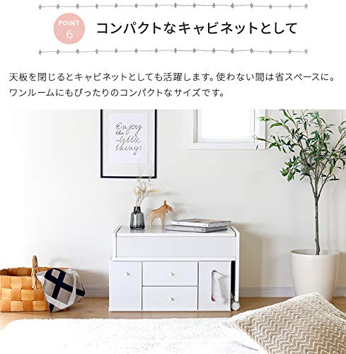 Amazon｜リファニ 伸縮ドレッサー ロータイプ 化粧台 鏡台 伸縮式