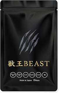 【NHK出演の専門家が推奨】獣王BEAST クラチャイダム トンカットアリ すっぽん アルギニン シトルリン 亜鉛 厳選成分15日分日本製 (1袋)