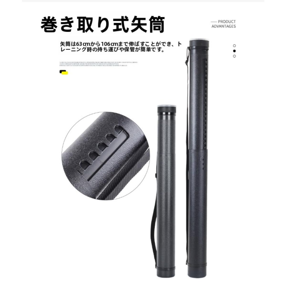 Amazon.co.jp: Kisigim矢筒 伸縮式矢筒 矢筒セット 63~106cm 弓道 弓具