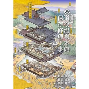Amazon.co.jp: 古美術・骨董 - アート・建築・デザイン: 本
