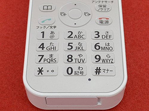 Amazon | HI-D8PS | 日立(HITACHI) | 電話機本体