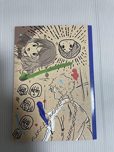 Amazon.co.jp: ブルーピリオド 8巻 特装版 特典 スケッチブック