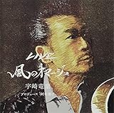 LIVE�u���̃I�}�[�W���v