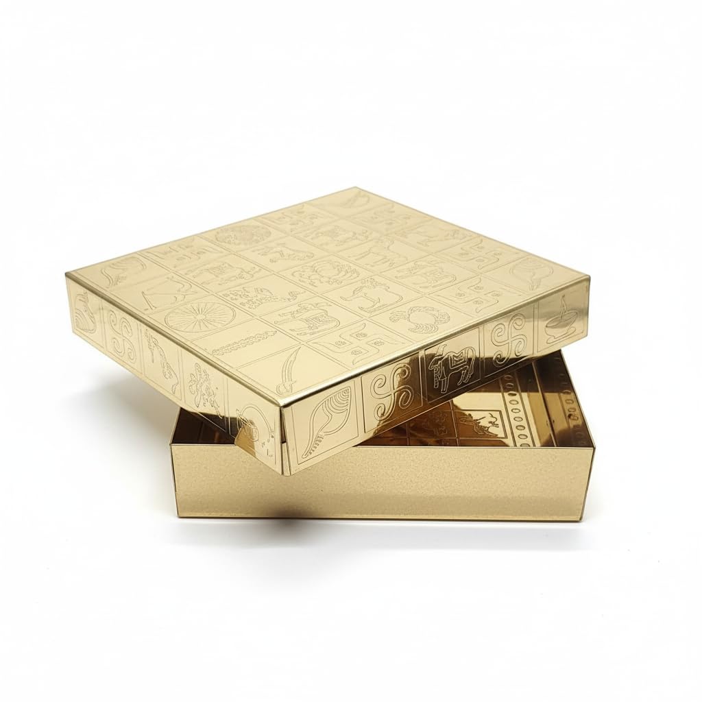 Manjusha Yantra Brass Vastu Box with 45 Deity Symbols (वास्तु उपाय), Golden, Traditional Hindu Vastu Remedies Small Medium and Big (Small)-picture-16