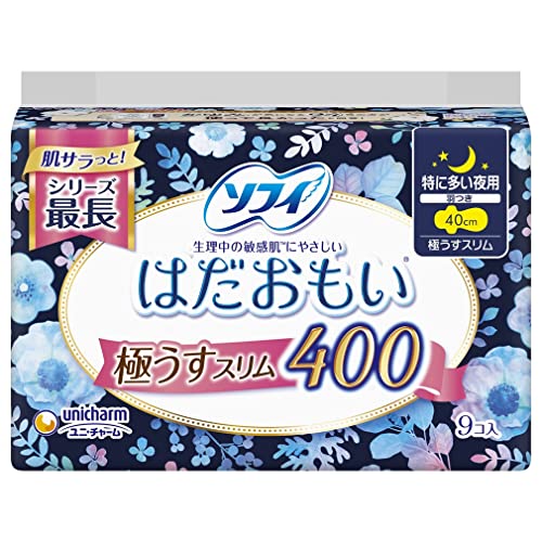 unicharm Sofy Overnight Pads 40cm