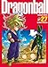 Dragon Ball. Ultimate Edition (Vol. 27) - 3