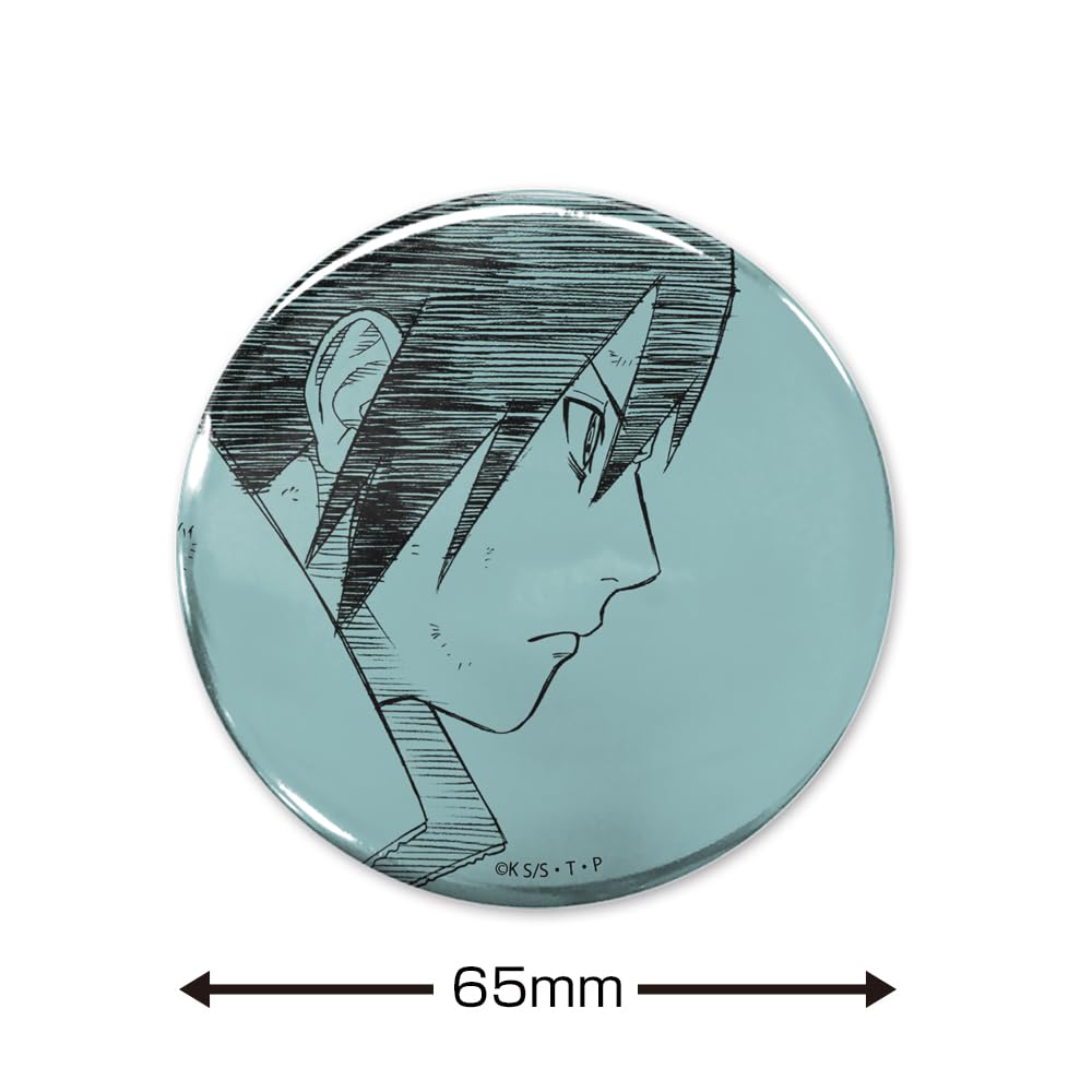 【希少】NARUTO 疾風伝 サスケ真伝 サスケ 缶バッジ Amazon.co.jp: 【公式】コスパ NARUTO-ナルト- 疾風伝 うちはサスケ