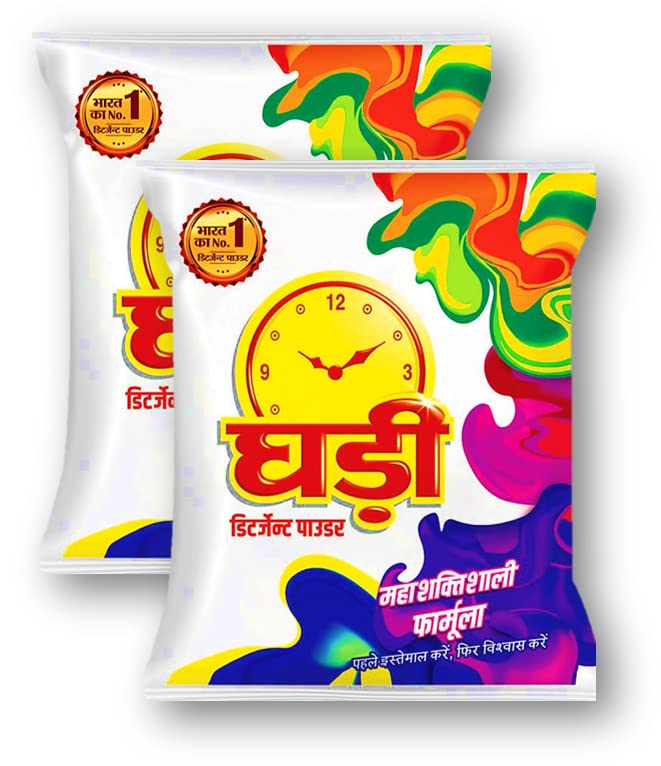 Ghadi Detergent Powder 1Kg (Pack of 2) Unique Amazon.in Health