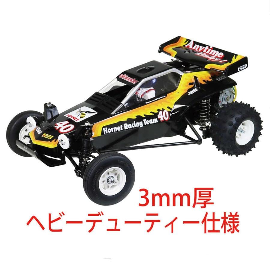 Amazon.co.jp: イーグル模型(Eagle Model) EAGLE RACING ALフロント