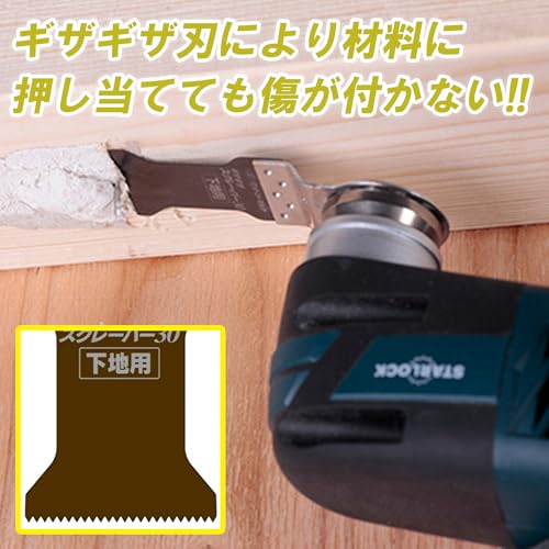 【MRF加工】12-13mm&13mmAA×1台分セット(グレー/グリーン) 71YZBGeE3+L._AC_SY200_QL15_.jpg