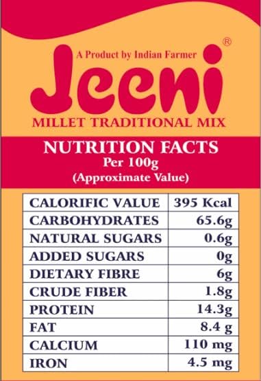 Image of JEENI MILLET Traditional mix ADULT 1000GM