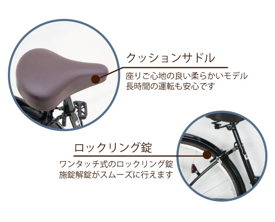 Amazon | Lupinusルピナス 自転車 27インチ AN-270FML-K シティ