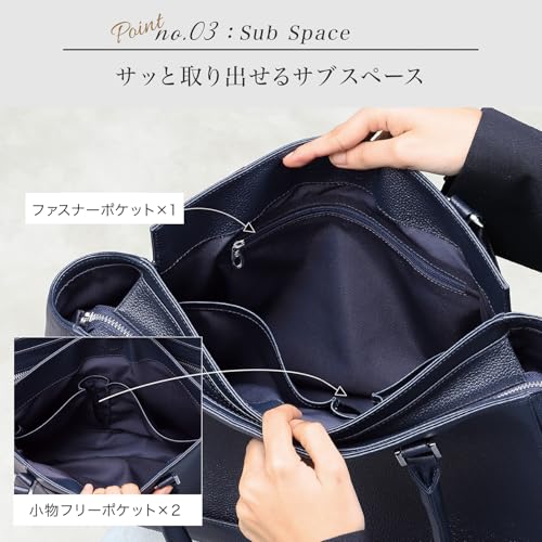 BLUE SINCERE ビジネスバッグ レディース 本革 A4 大容量 14インチ PC収納可 ファスナー付き 撥水 レザー トートバック 外ポケット 底鋲付き / RT9 の商品画像 4