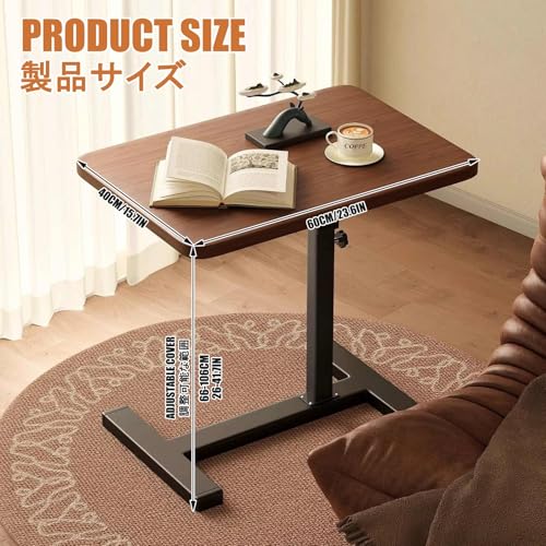 Mesa en forma de C para sofá con rotación de madera blanca para desayunar en la cama 3