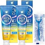 【Amazon.co.jp限定】クリニカ PROオールインワンハミガキ フレッシュクリーンミント 95ｇ×2個+フロス付き [医薬部外品] 歯磨き粉 歯周病 高濃度フッ素 (1450ppm配合)