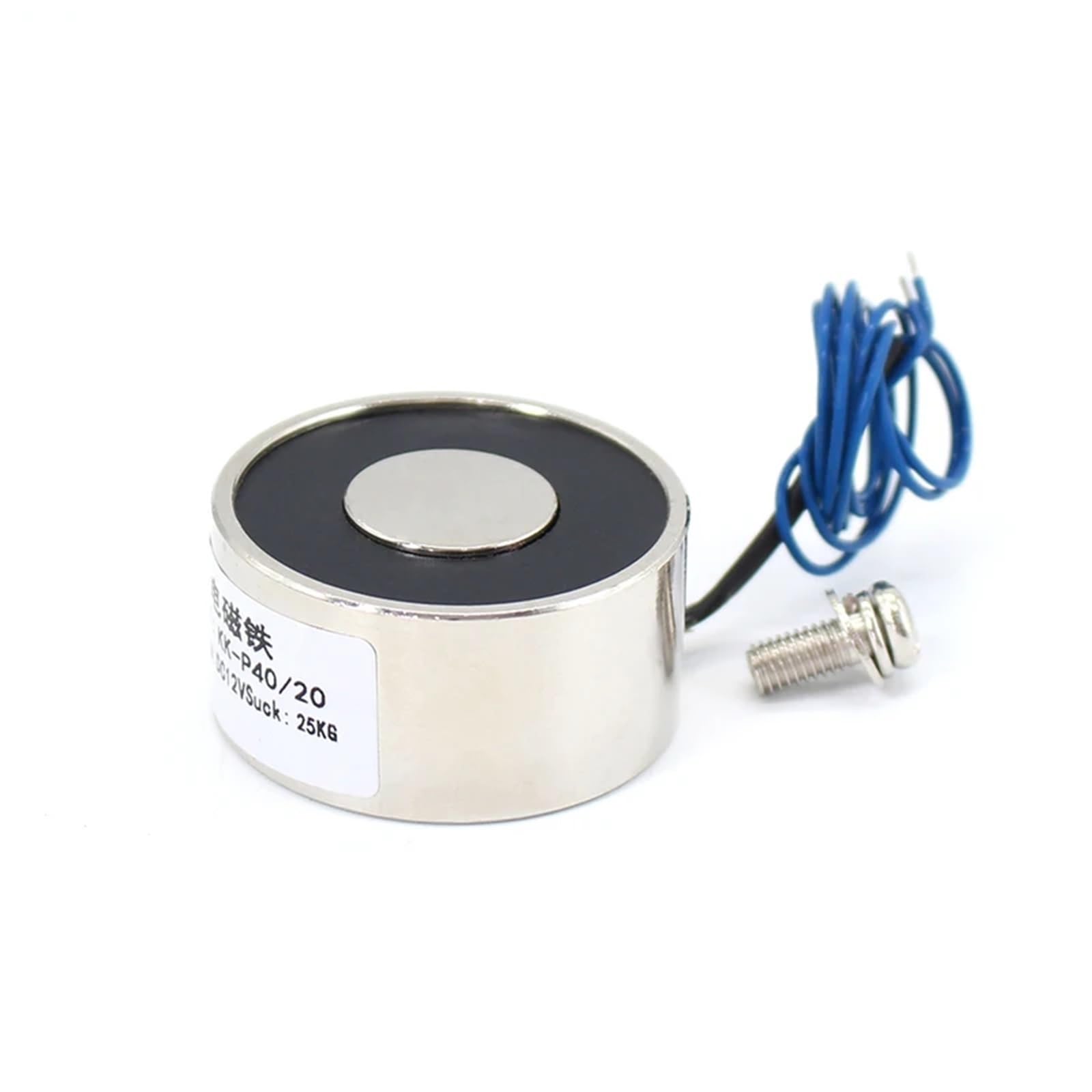 Solénoïde 250N DC 6V avec ventouse forte tenant l'aimant de levage 25kg