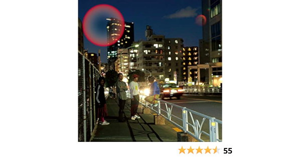 きのこ帝国 タイム・ラプス 初回限定盤新品未開封 タイム・ラプス [初回限定盤][CD] - きのこ帝国 - UNIVERSAL