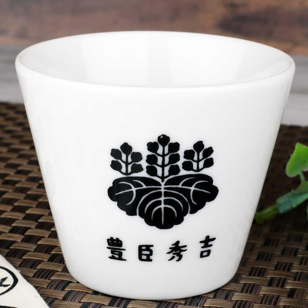 Amazon.co.jp: 酒器 冷酒 面白 ぐい呑 盃 冷酒でほっぺが赤くなる三