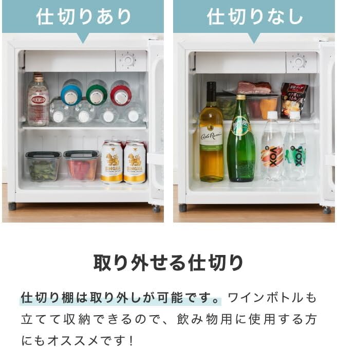 simplus 冷蔵庫 47L 自動霜取り機能付 左右開き 小型 コンパクト 大容量 温度調整可 サブ冷蔵庫 SP-47LD (1ドア/47L, ゴールド)