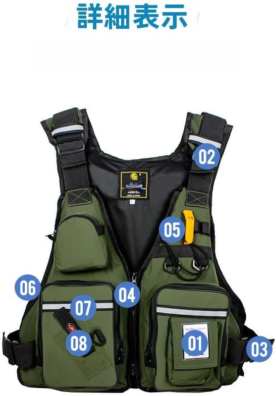 ライフジャケット フィッシングベスト フローティングジャケット 調節可能 水泳 ボートセーリング 釣り ウォータースポーツ 安全 AZIEBAY フィッシングウエストコート ライフジャケット 通気性、高浮力