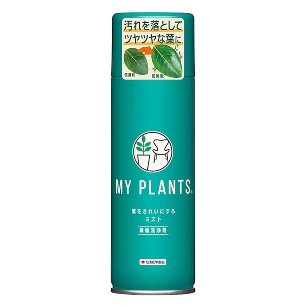Amazon.co.jp: KINCHO園芸 葉面洗浄剤 MY PLANTS 葉をきれいにする