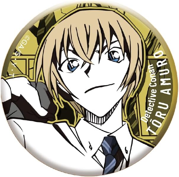 Detective Conan Metallic Can Badge Vol.3 (Toru Amuro)