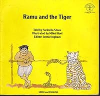 Ramu and the Tiger (Storytellers) 0233982221 Book Cover