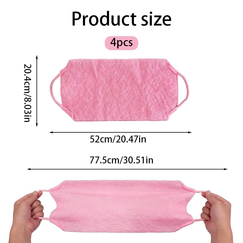 4pcs Exfoliating Back Washers - Nylon Body Scrubber